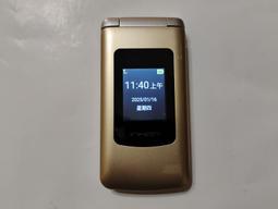 l30新款太陽能音箱電腦小音響長條低音炮插卡私模 歷史價格詳細信息