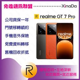 WH3170【四十八號老倉庫】全新 早期 台灣 黃色 紙罩 鐵柄 鐵座 拉條開關 桌燈 檯燈 高43cm 1盞價 歷史價格詳細信息