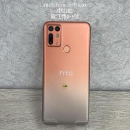 二手手機 htc d626x 4G lte 16GB line 附皮套 歷史價格詳細信息