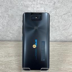 【請看內文】HTC U20 5G 白 8G 256GB 6.8吋 台北 手機 二手機 師大 1591 歷史價格詳細信息
