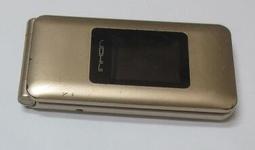 4G VoLTE手機 SUGAR Y8 MAX 所有功能正常 5.5吋 歷史價格詳細信息