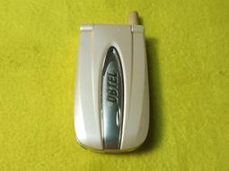 DBTEL 3268 手機之單耳耳機  2.5mm接頭 歷史價格詳細信息