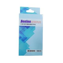 【PChome 24h購物】[Benten奔騰] F60+ 4G雙螢幕折疊式老人手機_單配 歷史價格詳細信息