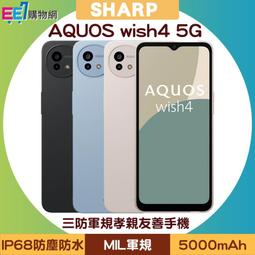 手機電器防指紋油玻璃屏幕防指紋液抗指紋塗層疏水疏油af指紋油 歷史價格詳細信息