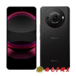 SHARP AQUOS R8s Pro 6.6吋【一代十字紋】側掀保護套/保護套/側掀站立皮套 歷史價格詳細信息