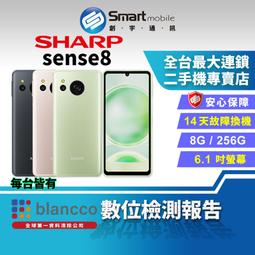 SHARP AQUOS Sense 5G 5.8吋【City Boss-半版/滿版】 9H強化玻璃保護貼/玻璃貼-全膠 歷史價格詳細信息