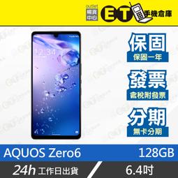 ET手機倉庫【Gigastone 9V 急速無線充電盤】GA-9600 黑（支援所有Qi標準Qi快充手機、現貨）附發票 歷史價格詳細信息