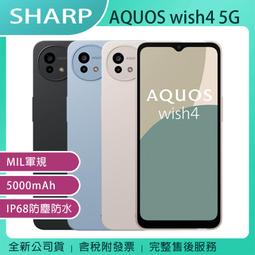 【含稅】Sharp震旦行 夏普 MX-235FT 原廠碳粉匣 AR-5618 AR-5620 AR-5623 歷史價格詳細信息
