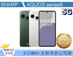 【現貨】SHARP  | AN-XR20LP  | XR-20X | 投影機燈泡/保固一年 歷史價格詳細信息