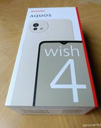 SHARP 夏普AQUOS wish4 5G (6G/128G) -湖水藍 (二手特價) 歷史價格詳細信息