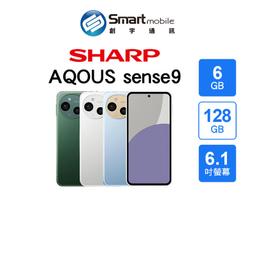 SHARP AQUOS sense9 5G (6G/128G) 歷史價格詳細信息