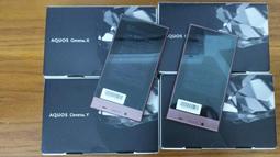 Softbank 4/5/6/7/8日無限流量eSIM卡，挑戰露天最優惠！無限上網，暢遊日本 歷史價格詳細信息