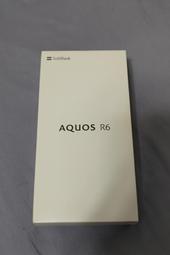 【英徠鉑】測振儀可攜式數字高精度測震儀手持式電機監視器檢測儀 歷史價格詳細信息