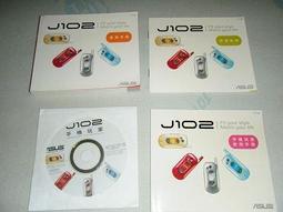 J102 PC材質 47.3*28.3MM 長方形遊戲機帶燈按鈕 按鍵 售貨機開關按鈕 配新巨微動 遊戲機配件 歷史價格詳細信息