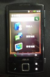 Asus 手機電池 台電 高電 原電  V88i M303 J100 J101 J102 J103 J105 J121 歷史價格詳細信息