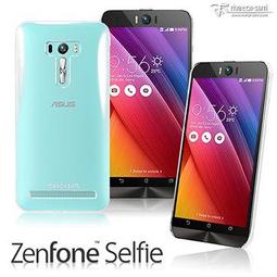 ASUS Zenfone Selfie ZD551KL 神拍機 鋼化玻璃貼 9H 自動吸附 2.5D【采昇通訊】 歷史價格詳細信息