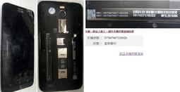 二手ASUS手機(上電有反應但無法開機當銷帳零件品 歷史價格詳細信息