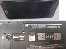 賣家出清復古萬國600型電話機(收藏/裝飾品) 歷史價格詳細信息