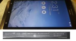 二手 2015達新牌陶瓷負離子吹風機 TS-6038(少用歡迎自取測試 歷史價格詳細信息