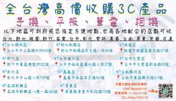 二手書皆可議價《多媒體導論與實務寶典(附光碟)》ISBN:9863752894│梁采汝│九成新 歷史價格詳細信息