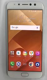 ASUS 4.5吋 ZenFone C ZC451CG  手把式 X型 鷹爪  手機 CH01 車架 歷史價格詳細信息