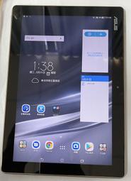 ASUS ZenPad 10 Z300CGZ300CZ300MZ300CL 鋼化玻璃保護貼9H鋼貼玻璃膜 歷史價格詳細信息