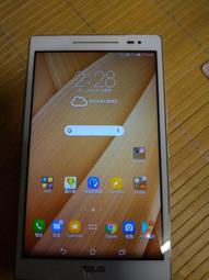 (P024)EPSON - LQ -300+II 印表機(良品正常使用) 歷史價格詳細信息