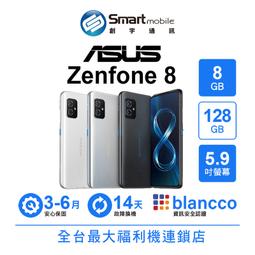 【創宇通訊│福利品】ASUS ZenFone Max Plus (M1) 3+32GB 臉部辨識 支援microSD記憶 歷史價格詳細信息