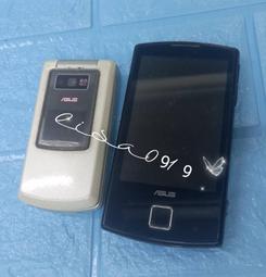 故障 殺肉機 報帳機 零件機 惠普HP Probook 430 G2 I7-4510U 四核心 13.3吋 輕薄商務筆電 歷史價格詳細信息