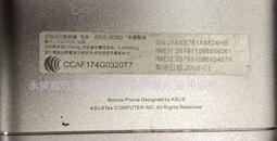 ASUS X00ID ZenFone4 Max ZC554KL《日本材料9H鋼化滿版玻璃貼玻璃膜》亮面螢幕玻璃保護貼鋼膜 歷史價格詳細信息