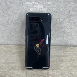 ASUS 華碩 ROG5鋼化膜 透明 黑邊 全屏 全膠 絲印二強 ASUS ROG Phone5S手機膜 保護貼 手機貼 歷史價格詳細信息