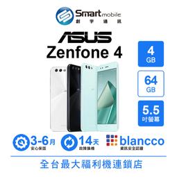 【創宇通訊 | 福利品】【陸版】Xiaomi 小米 11 12+256GB 6.81吋 (5G) 1.08億畫素 歷史價格詳細信息