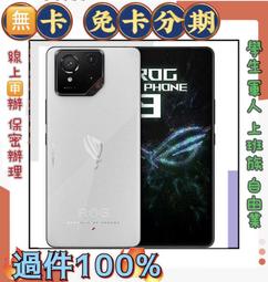 辦理兩岸公、認證與文書驗證實用手冊(三版) 行政院大陸委員會 兩岸交流 政策法令的變動 五南文化廣場 政府出版品 歷史價格詳細信息