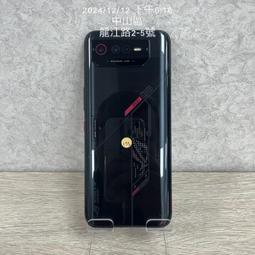 ASUS ROG6 空氣動力風扇 公司貨 ROG PHONE 6 / 6 Pro AeroActive Cooler 歷史價格詳細信息