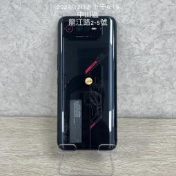 【請看內文】HTC U20 5G 白 8G 256GB 6.8吋 台北 手機 二手機 師大 1591 歷史價格詳細信息