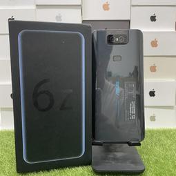 新原裝ASUS華碩 U3300F C31N1815 BX333FN RX333FA/FN 筆記本電池【六個月質保】 歷史價格詳細信息