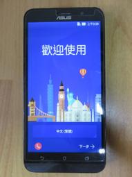 N.手機P5211*797- InFocus M350  5吋 四核心800萬 WCDMA 藍牙Wi-Fi 直購價380 歷史價格詳細信息