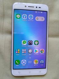 ASUS Zenfone live 5吋 A007* 華碩 ZB501KL 9H鋼化玻璃膜 螢幕保護貼 歷史價格詳細信息