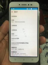 高雄 小港區 桂林 -Dyson 戴森 SV07 - V6 motorhead 無線吸塵器 7~9成新 出售 - 自取自 歷史價格詳細信息