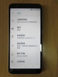 N.手機P5211*797- InFocus M350  5吋 四核心800萬 WCDMA 藍牙Wi-Fi 直購價380 歷史價格詳細信息