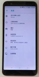 華碩 ZenFone Live L1 ZA550KL 3 Ultra ZU680KL 鋼化玻璃貼 zenfone3 歷史價格詳細信息