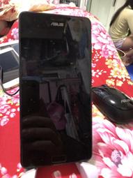 ASUS Zenfone  AR  ZS571KL  強化玻璃 鋼化玻璃 保護貼 歷史價格詳細信息