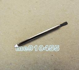 HTC Sensation XE Z715E/EVO 3D/感動機/泰坦 原廠電池 BG86100 桃園《蝦米小鋪》 歷史價格詳細信息