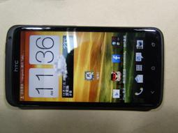 HTC S710e G11 觸摸屏 副廠液晶螢幕 觸控板 觸控面板 觸摸板 觸摸屏 LCD 後殼 背蓋 外殼 液晶觸控 帶排線保護板[15055-032] 歷史價格詳細信息