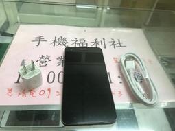 【保固一年】HTC Desire 816 816X 電池 內置電池 B0P9C100 鋰電池 D816w t/v/u/v 歷史價格詳細信息