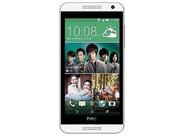 公司貨~~全新 SANGEAN 山進 AM/FM 收音機調頻調幅短波外接天線 (ANT-60  / ANT60) 歷史價格詳細信息