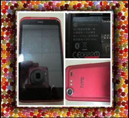 HTC S710e G11 觸摸屏 副廠液晶螢幕 觸控板 觸控面板 觸摸板 觸摸屏 LCD 後殼 背蓋 外殼 液晶觸控 帶排線保護板[15055-032] 歷史價格詳細信息