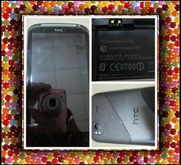 HTC  Z715e音浪機  智慧型 雙核 實圖拍攝 功能正常 買到賺到 歷史價格詳細信息
