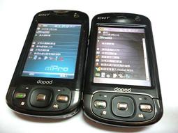 ☆1到6手機☆ SANYO 三洋 感熱紙傳真機 A4規格 宅配免運 功能正常 歡迎貨到付款pp227 歷史價格詳細信息