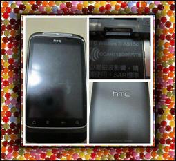 HTC  A515c  二手機,盒裝 歷史價格詳細信息